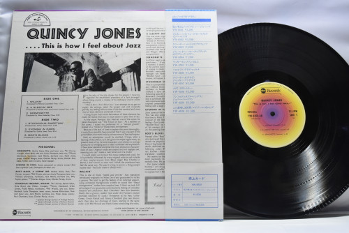 Quincy Jones [퀸시 존스] ‎- This Is How I Feel About Jazz - 중고 수입 오리지널 아날로그 LP
