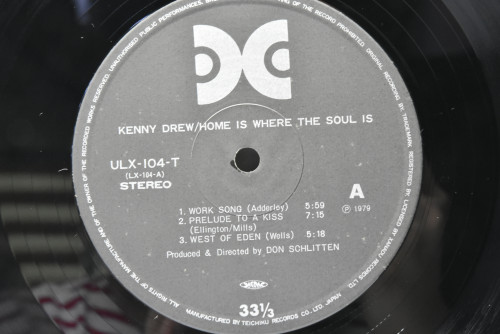 Kenny Drew [케니 드류] ‎- Home Is Where The Soul Is - 중고 수입 오리지널 아날로그 LP