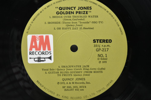 Quincy Jones [퀸시 존스]‎ - Golden Prize - 중고 수입 오리지널 아날로그 LP
