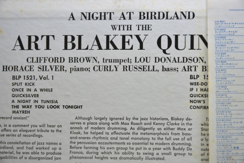 Art Blakey Quintet [아트 블레이키] ‎- A Night At Birdland Volume 1 (KING) - 중고 수입 오리지널 아날로그 LP