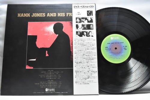 Hank Jones [행크 존스] ‎- Hank Jones And His Friends - 중고 수입 오리지널 아날로그 LP
