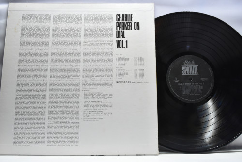 Charlie Parker [찰리 파커]‎ - Charlie Parker On Dial Volume 1 - 중고 수입 오리지널 아날로그 LP
