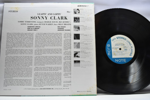 Sonny Clark [소니 클락] ‎- Leapin&#039; And Lopin&#039; (King) - 중고 수입 오리지널 아날로그 LP