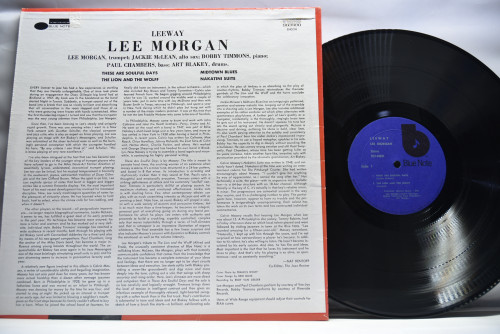 Lee Morgan [리 모건] ‎- Leeway (UA) - 중고 수입 오리지널 아날로그 LP