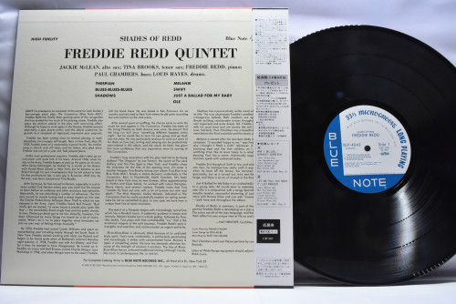 Freddie Redd Quintet [프레디 레드] ‎- Shades Of Redd - 중고 수입 오리지널 아날로그 LP