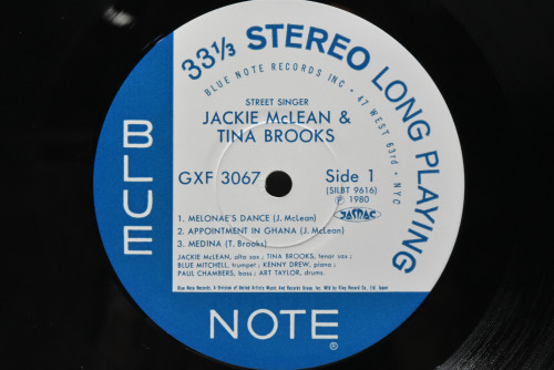 Jackie McLean &amp; Tina Brooks [재키 맥린, 티나 브룩스] ‎- Street Singer (KING) - 중고 수입 오리지널 아날로그 LP