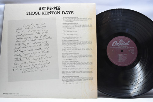 Art Pepper [아트 페퍼] ‎- Those Kenton Days - 중고 수입 오리지널 아날로그 LP