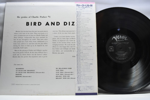 Charlie Parker And Dizzy Gillespie [찰리 파커, 디지 길레스피] ‎- Bird And Diz - 중고 수입 오리지널 아날로그 LP