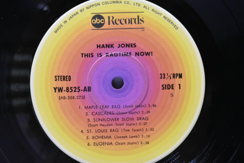 Hank Jones [행크 존스]‎ - This Is Ragtime Now - 중고 수입 오리지널 아날로그 LP