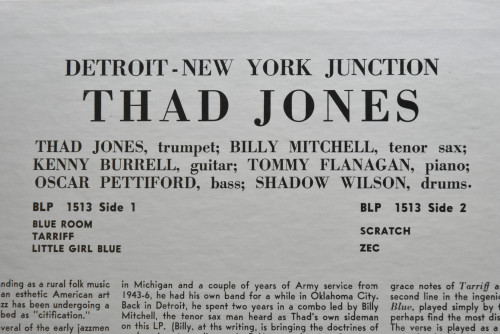 Thad Jones [테드 존스] ‎- Detroit-New York Junction (UA) - 중고 수입 오리지널 아날로그 LP