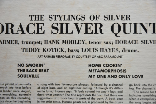Horace Silver Quintet [호레이스 실버] ‎- The Stylings Of Silver (UA, BLACK B) - 중고 수입 오리지널 아날로그 LP