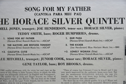 The Horace Silver Quintet [호레이스 실버] ‎- Song For My Father (Cantiga Para Meu Pai) (Liberty) - 중고 수입 오리지널 아날로그 LP