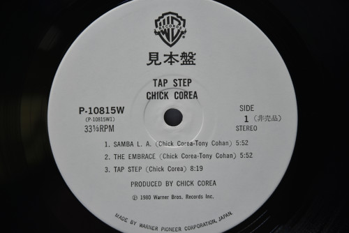 Chick Corea [칙 코리아] ‎- Tap Step - 중고 수입 오리지널 아날로그 LP
