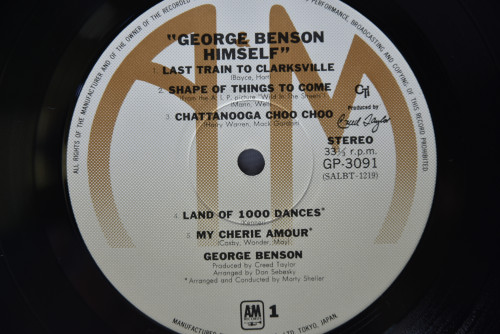 George Benson [조지 벤슨] ‎- George Benson Himself - 중고 수입 오리지널 아날로그 LP