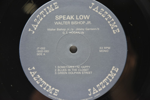 Walter Bishop Jr. Trio [월터 비숍 주니어] ‎- Speak Low - 중고 수입 오리지널 아날로그 LP