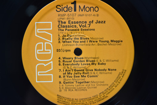 Tommy Ladnier, Mezz Mezzrow, Frankie Newton ‎- The Essence Of Jazz Classics - 중고 수입 오리지널 아날로그 LP