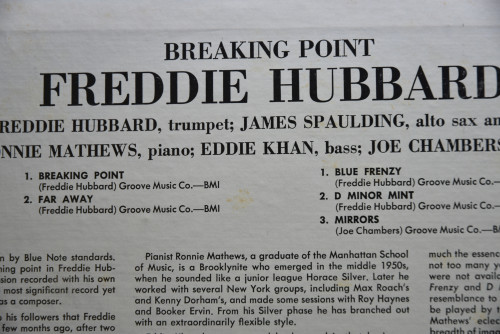 Freddie Hubbard [프레디 허바드] ‎- Breaking Point (UA) - 중고 수입 오리지널 아날로그 LP