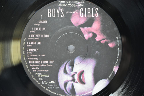 Bryan Ferry [브라이언 페리] - Boys And Girls ㅡ 중고 수입 오리지널 아날로그 LP