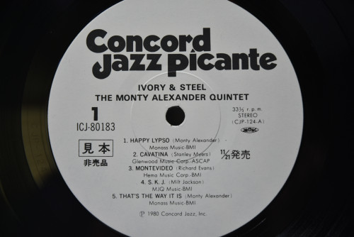 The Monty Alexander Quintet [몬티 알렉산더] ‎- Ivory &amp; Steel - 중고 수입 오리지널 아날로그 LP