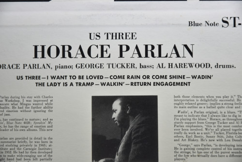 Horace Parlan [호레이스 팔란] ‎- Us Three  - 중고 수입 오리지널 아날로그 LP