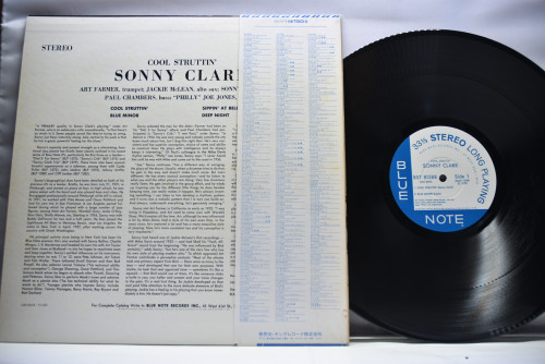 Sonny Clark [소니 클락] ‎- Cool Struttin&#039; (KING) - 중고 수입 오리지널 아날로그 LP