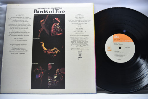 Mahavishnu Orchestra [마하비시누 오케스트라] ‎- Birds Of Fire - 중고 수입 오리지널 아날로그 LP