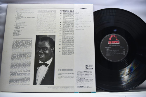 Louis Armstrong [루이 암스트롱] ‎- All Stars - 중고 수입 오리지널 아날로그 LP