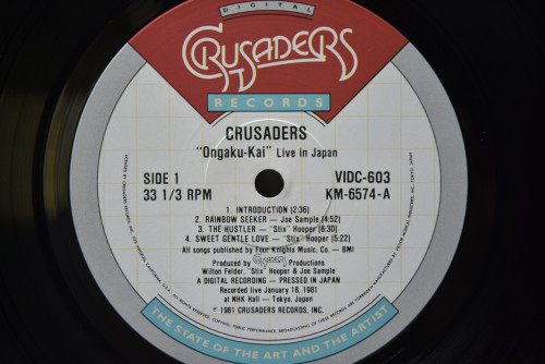 The Crusaders [크루세이더즈] ‎- Ongaku Kai Live In Japan - 중고 수입 오리지널 아날로그 LP