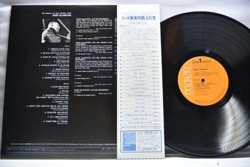 Duke Ellington ‎[듀크 엘링턴] - The Essence Of Jazz Classics - 중고 수입 오리지널 아날로그 LP