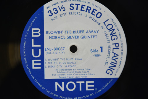 The Horace Silver Quintet &amp; The Horace Silver Trio [호레이스 실버] ‎- Blowin&#039; The Blues Away - 중고 수입 오리지널 아날로그 LP