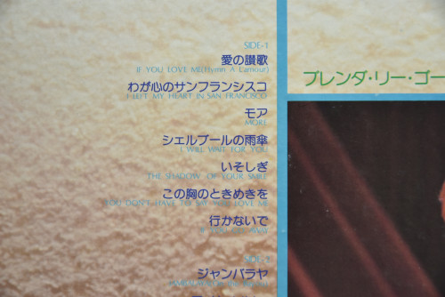 Brenda Lee [브랜다 리] - Golden Disc ㅡ 중고 수입 오리지널 아날로그 LP