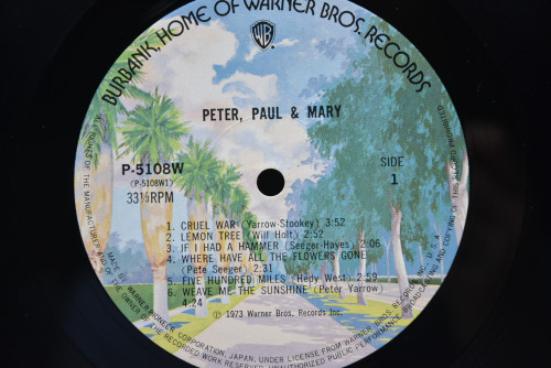 Peter Paul &amp; Mary [피터 폴 앤 메리] - Peter Yarrow, Paul Stookey &amp; Mary Travers  ㅡ 중고 수입 오리지널 아날로그 LP