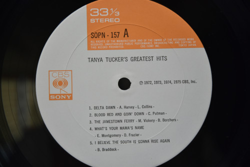 Tanya Tucker [타냐 터커] - Greatest Hits ㅡ 중고 수입 오리지널 아날로그 LP