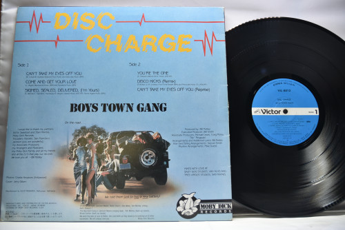 Boys Town Gang [보이즈 타운 갱] - Disc Charge ㅡ 중고 수입 오리지널 아날로그 LP