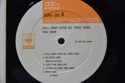 Paul Simon [폴 사이먼] - Still Crazy After All These Years ㅡ 중고 수입 오리지널 아날로그 LP