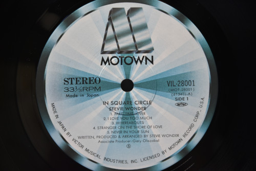 Stevie Wonder [스티비 원더] - In Square Circle ㅡ 중고 수입 오리지널 아날로그 LP