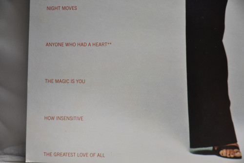 Shirley Bassey [셜리 베시] - The Magic Is You ㅡ 중고 수입 오리지널 아날로그 LP