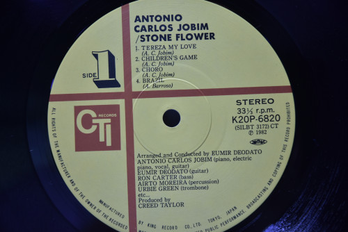 Antonio Carlos Jobim [안토니오 카를로스 조빔]‎ - Stone Flower - 중고 수입 오리지널 아날로그 LP