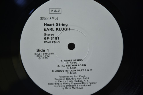 Earl Klugh [얼 클루] ‎- Heart String (PROMO) - 중고 수입 오리지널 아날로그 LP
