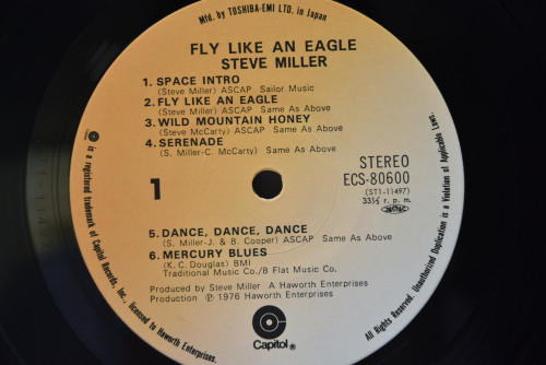 Steve Miller Band [스티브 밀러 밴드] - Fly Like An Eagle ㅡ 중고 수입 오리지널 아날로그 LP