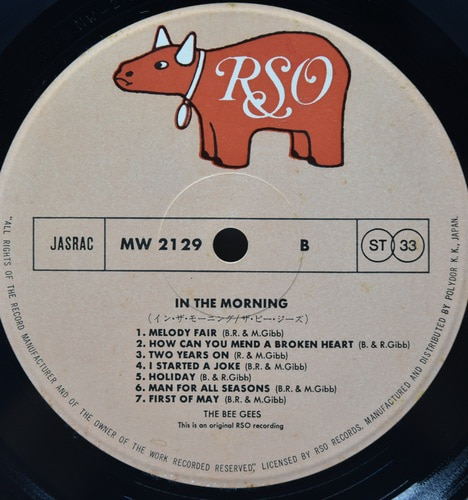Bee Gees [비지스] - In The Morning ㅡ 중고 수입 오리지널 아날로그 LP