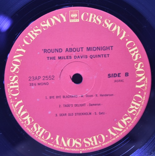 Miles Davis [마일스 데이비스] – Round About Midnight - 중고 수입 오리지널 아날로그 LP