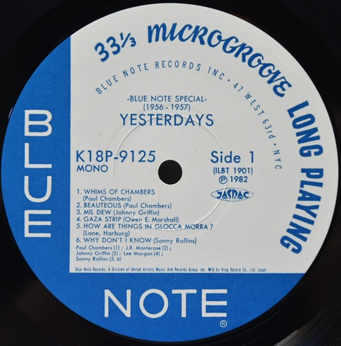 Blue Note Collections - Yesterdays 외 ㅡ 중고 수입 오리지널 아날로그 LP