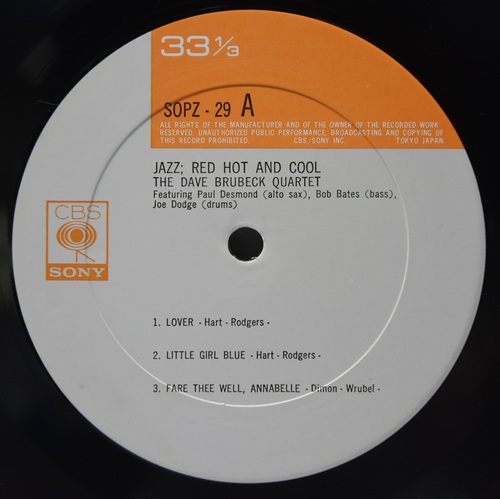 The Dave Brubeck Quartet [데이브 브루벡] ‎- Jazz: Red Hot And Cool - 중고 수입 오리지널 아날로그 LP