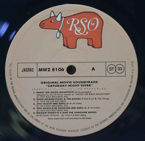 Various - Saturday Night Fever (The Original Movie Sound Track) ㅡ 중고 수입 오리지널 아날로그 2LP