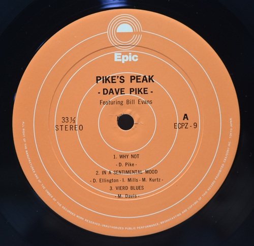 Dave Pike Quartet [데이브 파이크] - Pike&#039;s Peak - 중고 수입 오리지널 아날로그 LP