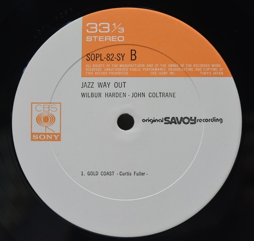 Wilbur Harden / John Coltrane [윌버 하든 / 존 콜트레인] - Jazz Way Out - 중고 수입 오리지널 아날로그 LP