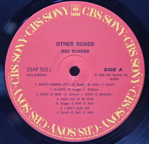 Boz Scaggs [보즈 스캑스] - Other Roads - 중고 수입 오리지널 아날로그 LP