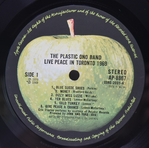 Lennon / Plastic Ono Band [존 레논, 플라스틱 오노 밴드] - Live Peace In Toronto ㅡ 중고 수입 오리지널 아날로그 LP