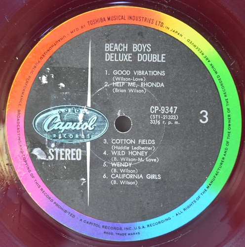 The Beach Boys [비치 보이스] - Beach Boys Deluxe Double ㅡ 중고 수입 오리지널 아날로그 2LP
